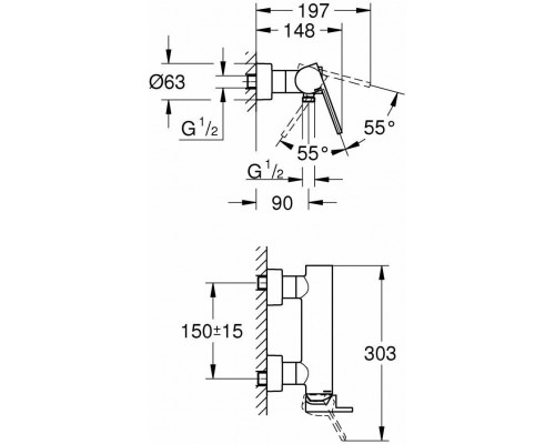33577003 Plus Смеситель для душа настенный монтаж, хром 33577003