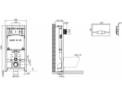 E21733RU-00 OUT OF COL BRIVE Комплект инсталляции 3/6 л с подвесным унитазом, сиденьем, клавишей смыва и креплениями E21733RU-00