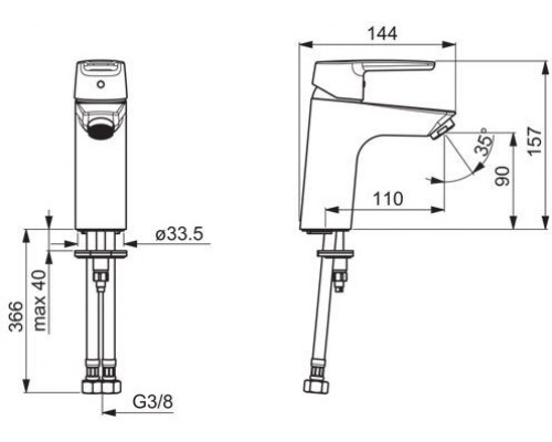 3911F Saga смеситель для раковины без д/к 3911F