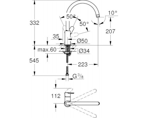 31367001 BauEdge Смеситель для кухонной мойки 207 мм, хром (замена 31367000) 31367001