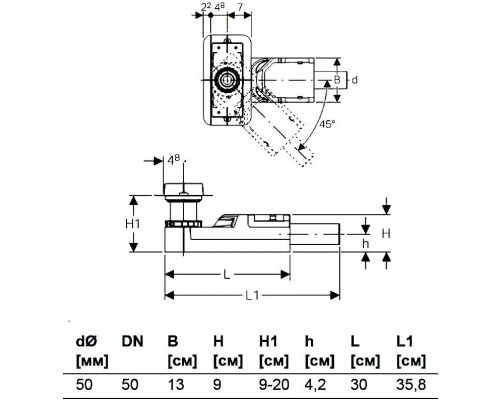154.150.00.1 CleanLine корпус дренажных каналов, монтажная высота от 90 мм 154.150.00.1