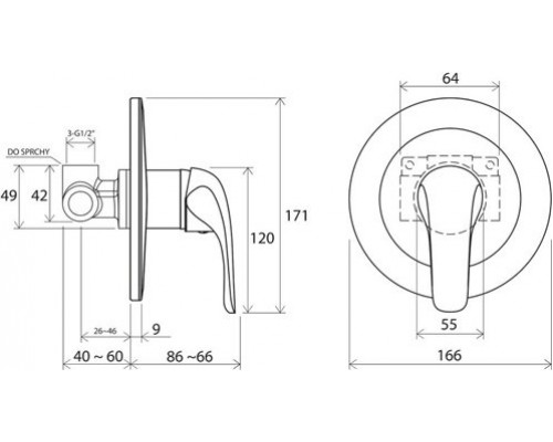 Встроенный смеситель без переключателя RS 062.00 Rosa (СНЯТА С ПРОИЗВОДСТВА) X070015