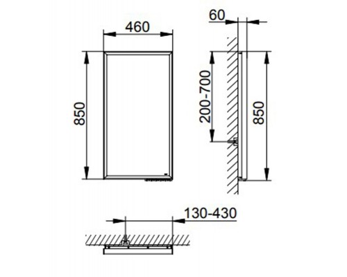14597171000 ROYAL LUMOS Зеркало с подсветкой 460 x 60 x 850 mm 14597171000