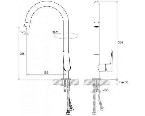 Смеситель кухонный CL 016.00 X070085
