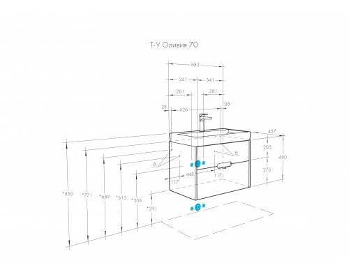 1A2543K0OL010 Набор: 1A254301OL010 Тумба-умывальник Оливия 70 Белый матовый/ 1WH501628 Раковина Адриана 70 1A2543K0OL010