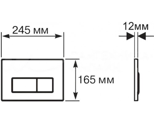 SET AQUATEK ВЕГА-1905-017 (рама AQUATEK Standard INS-0000012 с клавишей KDI-0000017 и крепежом KKI-0000002+унитаз ВЕГА AQ1905-00 с тонким сиденьем sc SET AQUATEK ВЕГА-1905-017