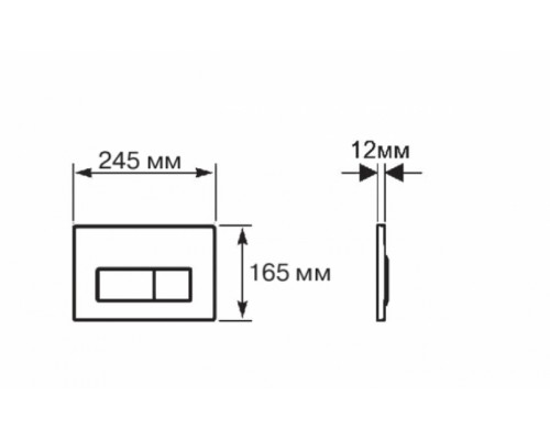 SET AQUATEK ВЕГА-1905-016 (рама AQUATEK Standard INS-0000012 с клавишей KDI-0000016 и крепежом KKI-0000002+унитаз ВЕГА AQ1905-00 с тонким сиденьем sc SET AQUATEK ВЕГА-1905-016