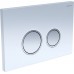 KDI-0000028 (006E1) Панель смыва Белая,закаленное стекло (клавиша круглая,ободок хром) KDI-0000028