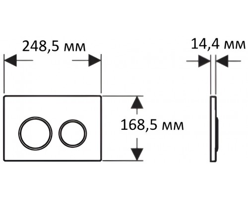 KDI-0000028 (006E1) Панель смыва Белая,закаленное стекло (клавиша круглая,ободок хром) KDI-0000028