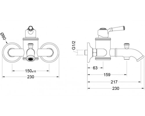 AQ1530CR КЛАССИК Set 3 в 1 (AQ1510CR+AQ1540CR+AQ2020CR) AQ1530CR