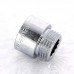 Удлинитель НВ хромированный TIEMME 1/2"х15мм