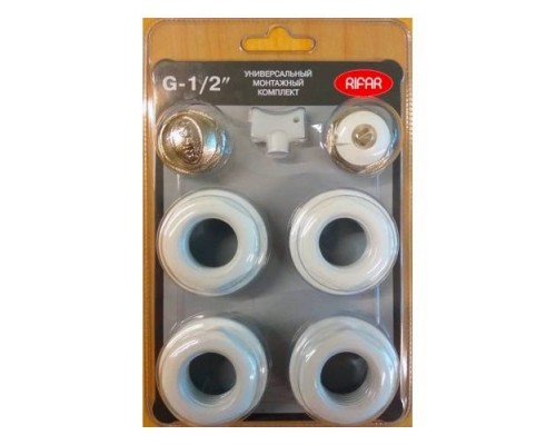 Комплект для подключения Rifar 1/2" серии Base