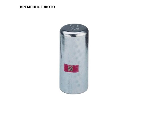 Заглушка пресс удлиненная 28