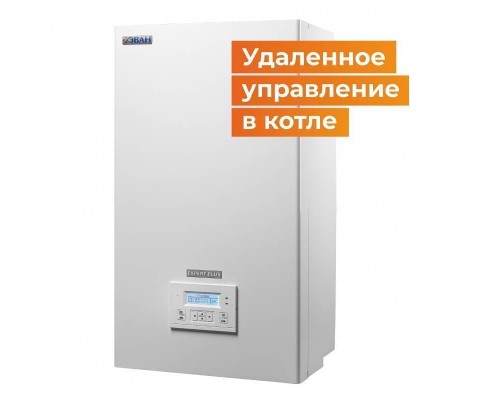 Котел электрический Эван Expert Plus -8