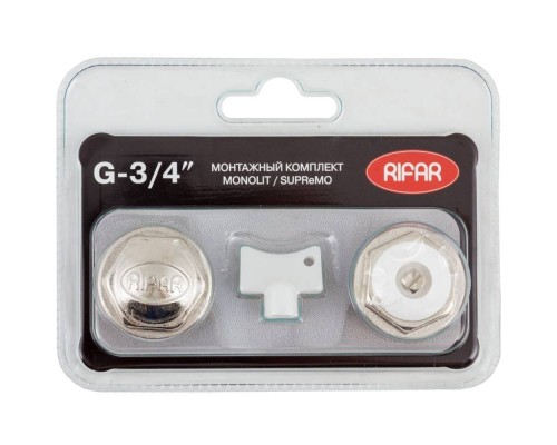 Комплект для подключения Rifar 1/2" серии Monolit