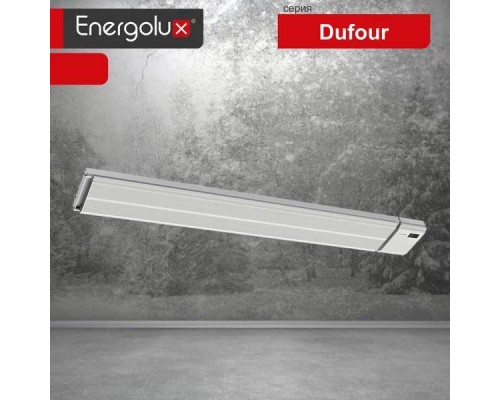 Инфракрасный потолочный обогреватель Energolux EIHL-1800-D1-IC Dufour, белый