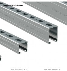 Профиль монтажный (BUP1000) 41x41х2,5х6000мм BIS RapidStrut