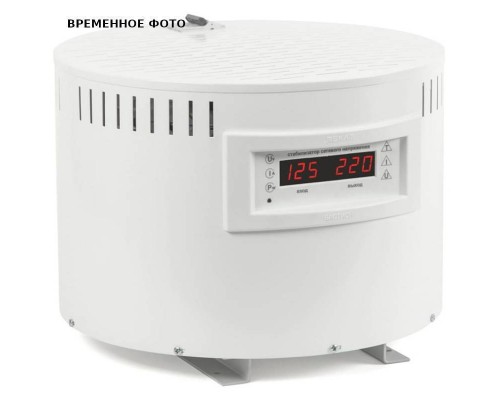 Стабилизатор напряжения для всего дома серии PRO SKAT STP-10000