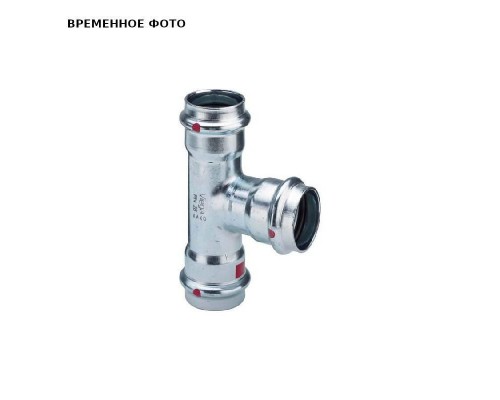 Тройник-пресс  D54 х 18 х 54 мм  оцинков. сталь Prestabo SC-Contur