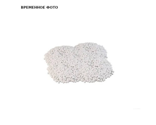 Гранулированный наполнитель для системы нейтрализации (пакет 25 кг)