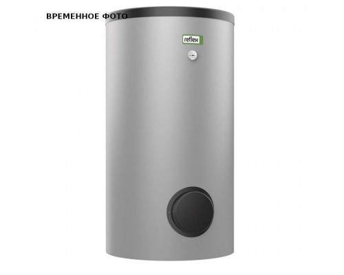 Бойлер Reflex Storatherm Aqua AF 750/1_C 750 л напольный косвенного нагрева