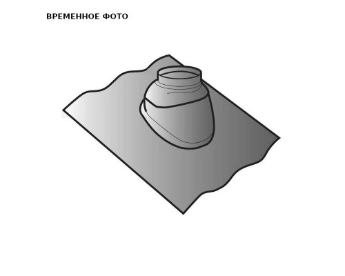 Изолирующая накладка CX104 для 100/150 мм с уклоном 25'-45'