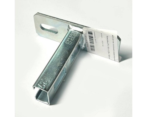 Консоль 27 x 18 х 1,25 х 100 мм