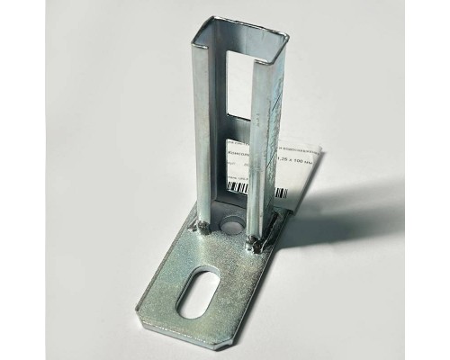 Консоль 27 x 18 х 1,25 х 100 мм