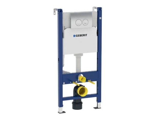 Унитаз подвесной Geberit Renova Compact, безободковый c сиденьем SoftClose и QuickRelease