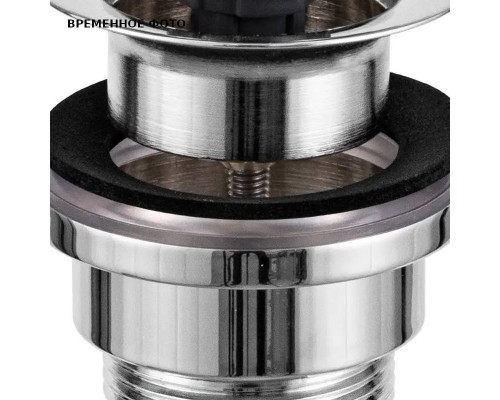 Донный клапан Remer 1 1/4" click-clack, хром