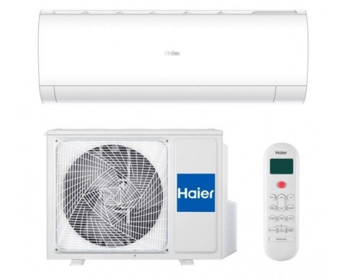 HSU-07HPT03/R3 / HSU-07HPL03/R3, Сплит-система, Coral on/off