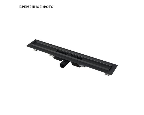 Лоток душевой Alcaplast APZ101BLACK 750 мм с порогами для решетки (без решетки), черный матовый Лоток душевой Alcaplast APZ101BLACK 750 мм с порогами для решетки (без решетки), черный матовый