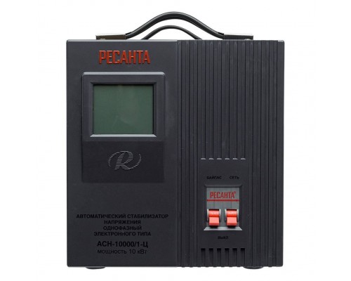 Стабилизатор Ресанта АСН-10000/1-Ц