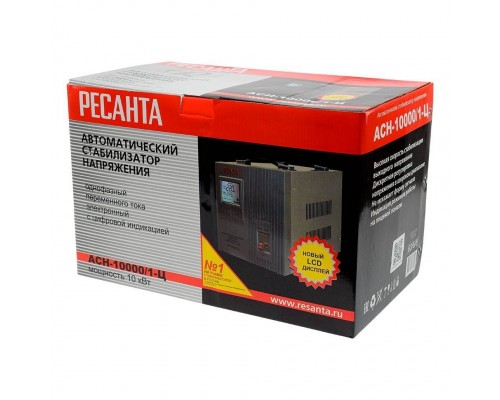 Стабилизатор Ресанта АСН-10000/1-Ц