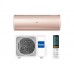 Настенный кондиционер Haier AS25S2SJ1FA-G / 1U25MECFRA