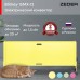 Конвектор электрический Zeder 15MX-12 YELLOW