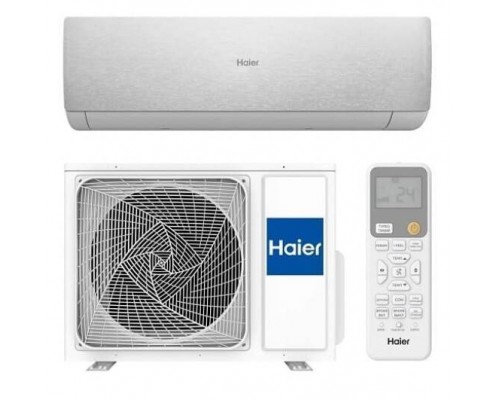 AS20SHP1HRA-S / 1U20SHP1FRA, Сплит-система, Stellar Inverter