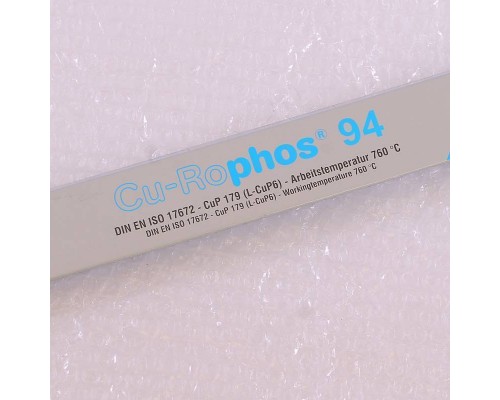 Припой твердый медный Cu-Rophos®94 2мм FELDER 1000г