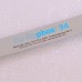 Припой твердый медный Cu-Rophos®94 2мм FELDER 1000г