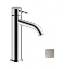 Смеситель для раковины, Almar, цвет-Nickel Brushed