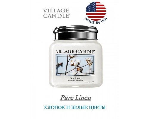 Декоративная свеча Village Candle Хлопок и лен (92 грамма)