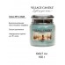 Декоративная свеча Village Candle Летний дождь (92 грамма)