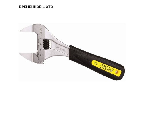 Разводной ключ IREGA ERGOTOP SWO 99XS/CBE- 8