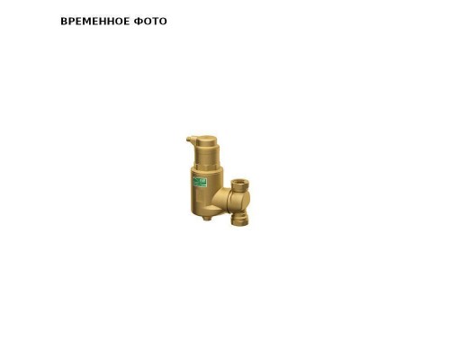 Деаэратор 1 1/4" с поворотным соединением