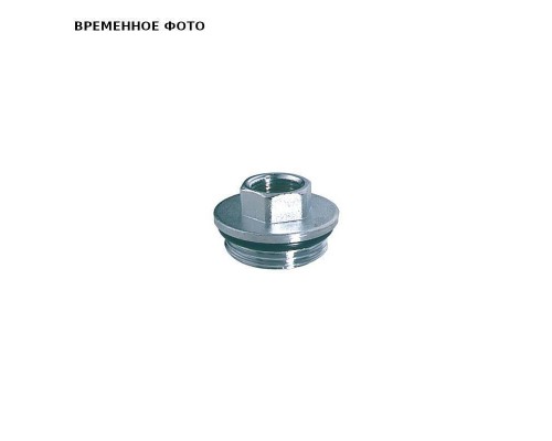 Хромированный концевой переходник  3/4"НР х 1/2"ВР