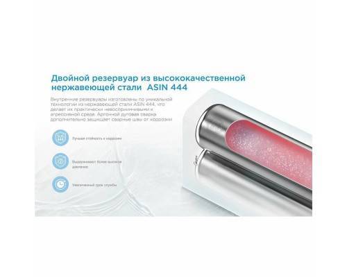 Водонагреватель электрический накопительный Midea MWH-10020-DUM FLEX Водонагреватель электрический накопительный Midea MWH-10020-DUM FLEX