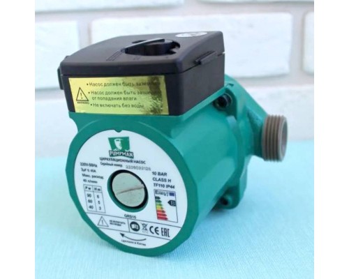 Насос циркуляционный Pumpman GRS 15/6 130 с гайками