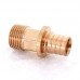 Муфта надвижная Н бронзовая Rehau 20х1/2" RХ