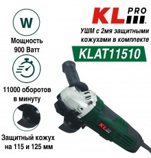 Шлифовальная машина KLPRO KLAT11510