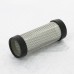 Сетка для промывного фильтра Uni-Fitt 1" - 1 1/4" модель 216, 100 мкм